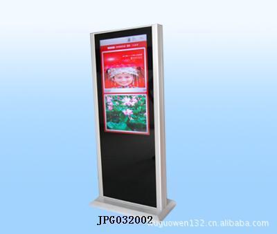 深圳市晶品冠科技 廠家直銷32寸落地式廣告機，品質保證，售后無憂