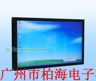 37寸單機廣告機 廠家熱銷，價格優惠，助力傳媒廣電行業數字化升級