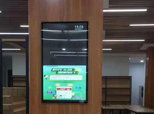 眾裕智能液晶壁掛廣告機 重塑商業視覺的智慧之選
